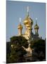 Russian Orthodox Church of Mary Magdalene, Mount of Olives, Jerusalem, Israel, Middle East-Christian Kober-Mounted Photographic Print