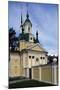 Russian Orthodox Church of St Catherine-null-Mounted Giclee Print