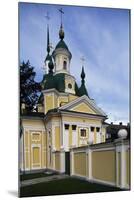 Russian Orthodox Church of St Catherine-null-Mounted Giclee Print