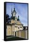 Russian Orthodox Church of St Catherine-null-Framed Stretched Canvas