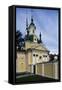 Russian Orthodox Church of St Catherine-null-Framed Stretched Canvas