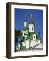 Russian Orthodox Church with Green Painted Panels on Roof and Spires, Parnu, Estonia, Baltic States-Simanor Eitan-Framed Photographic Print