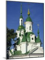 Russian Orthodox Church with Green Painted Panels on Roof and Spires, Parnu, Estonia, Baltic States-Simanor Eitan-Mounted Photographic Print