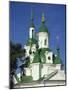 Russian Orthodox Church with Green Painted Panels on Roof and Spires, Parnu, Estonia, Baltic States-Simanor Eitan-Mounted Photographic Print