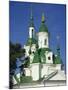 Russian Orthodox Church with Green Painted Panels on Roof and Spires, Parnu, Estonia, Baltic States-Simanor Eitan-Mounted Photographic Print