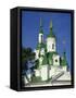 Russian Orthodox Church with Green Painted Panels on Roof and Spires, Parnu, Estonia, Baltic States-Simanor Eitan-Framed Stretched Canvas