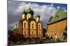 Russian Orthodox Puhtitsa Convent-null-Mounted Giclee Print