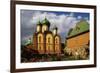 Russian Orthodox Puhtitsa Convent-null-Framed Giclee Print