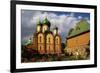 Russian Orthodox Puhtitsa Convent-null-Framed Giclee Print