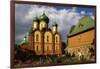 Russian Orthodox Puhtitsa Convent-null-Framed Giclee Print