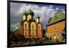 Russian Orthodox Puhtitsa Convent-null-Framed Giclee Print