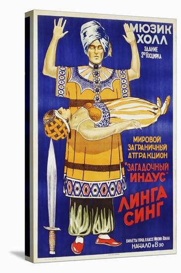 Russian Poster for Mysterious Hindu Linga Sing-null-Stretched Canvas