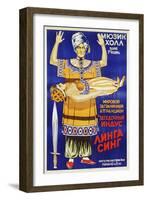 Russian Poster for Mysterious Hindu Linga Sing-null-Framed Giclee Print