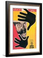 Russian Propaganda Film Poster-null-Framed Art Print