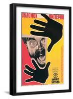 Russian Propaganda Film Poster-null-Framed Art Print