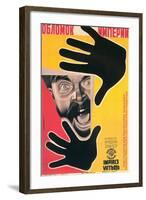 Russian Propaganda Film Poster-null-Framed Art Print