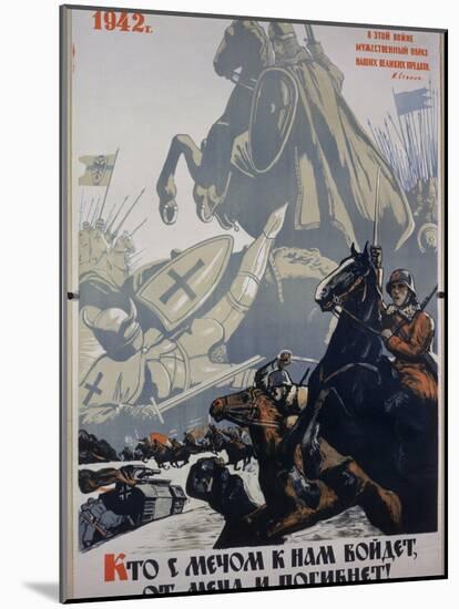 Russian Propaganda Poster-null-Mounted Photographic Print