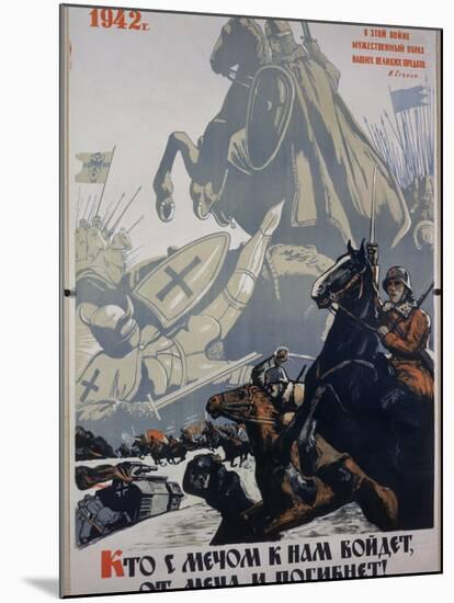 Russian Propaganda Poster-null-Mounted Photographic Print