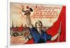 Russian Revolution, 1922-Ivan Simakov-Framed Giclee Print