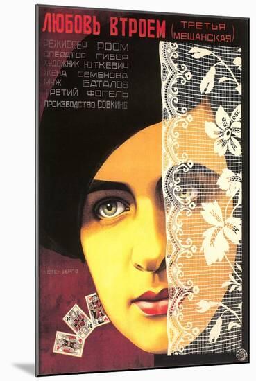 Russian Romance Film Poster-null-Mounted Art Print