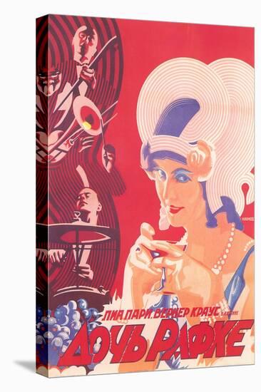 Russian Romance Film Poster-null-Stretched Canvas