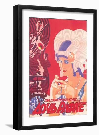 Russian Romance Film Poster-null-Framed Art Print