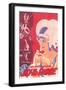 Russian Romance Film Poster-null-Framed Art Print