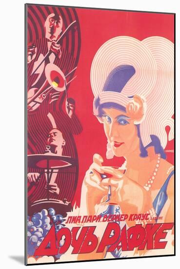 Russian Romance Film Poster-null-Mounted Art Print