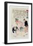 Russian Soldier Has His Wounds Attended to by Japenese Military Personnel-Kobayashi Kiyochika-Framed Giclee Print