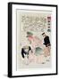 Russian Soldier Has His Wounds Attended to by Japenese Military Personnel-Kobayashi Kiyochika-Framed Giclee Print