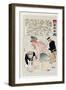 Russian Soldier Has His Wounds Attended to by Japenese Military Personnel-Kobayashi Kiyochika-Framed Premium Giclee Print