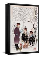 Russian Soldiers and a Rooster around a Campfire, Japanese Wood-Cut Print-Lantern Press-Framed Stretched Canvas