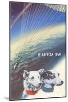 Russian Space Dogs-null-Mounted Art Print