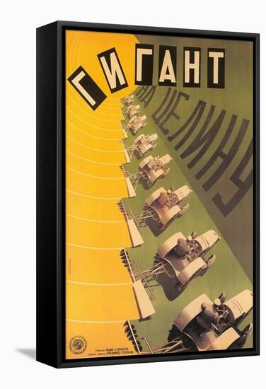Russian Tractor Film Poster-null-Framed Stretched Canvas