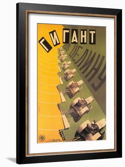 Russian Tractor Film Poster-null-Framed Art Print