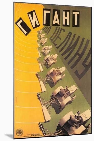 Russian Tractor Film Poster-null-Mounted Art Print