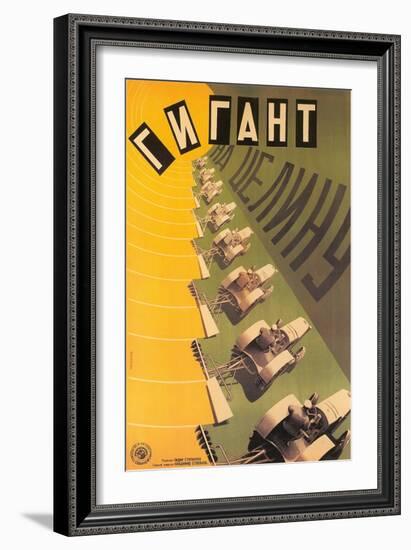 Russian Tractor Film Poster-null-Framed Art Print