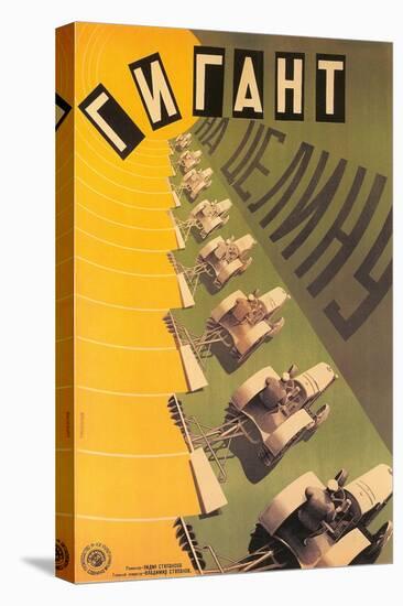 Russian Tractor Film Poster-null-Stretched Canvas