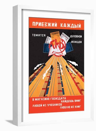 Russian Train Travel-V. Mayakovsky-Framed Art Print