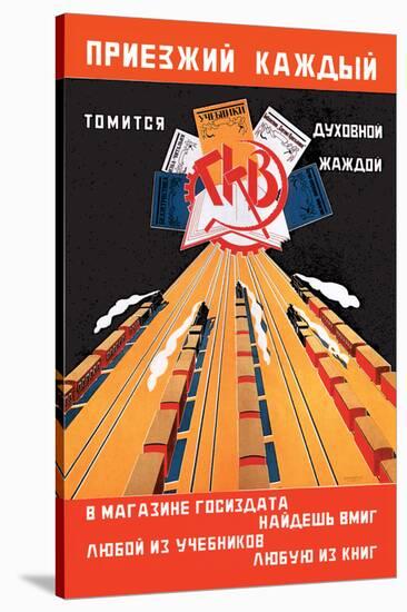 Russian Train Travel-V. Mayakovsky-Stretched Canvas