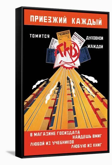 Russian Train Travel-V. Mayakovsky-Framed Stretched Canvas