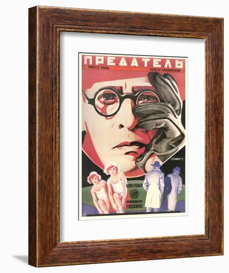 Russian Traitor Film Poster-null-Framed Art Print