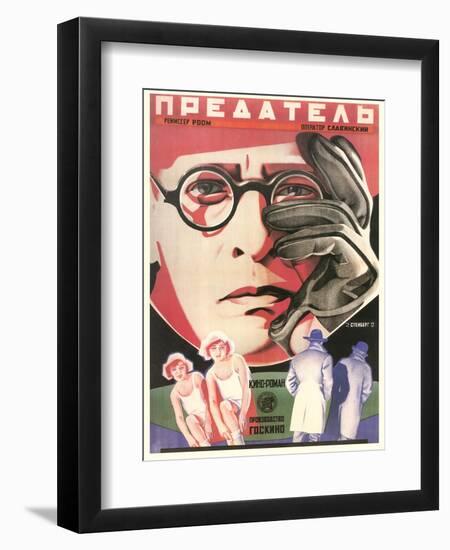 Russian Traitor Film Poster-null-Framed Art Print