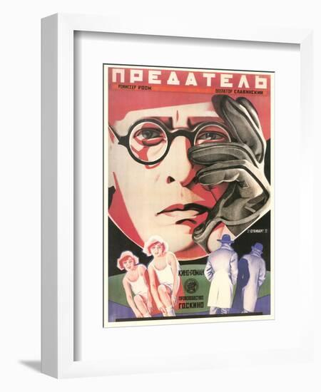 Russian Traitor Film Poster-null-Framed Art Print