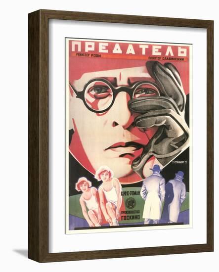 Russian Traitor Film Poster-null-Framed Art Print