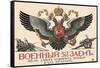 Russian War Bonds, c.1916-null-Framed Stretched Canvas
