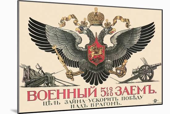 Russian War Bonds, c.1916-null-Mounted Giclee Print