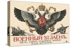 Russian War Bonds, c.1916-null-Stretched Canvas