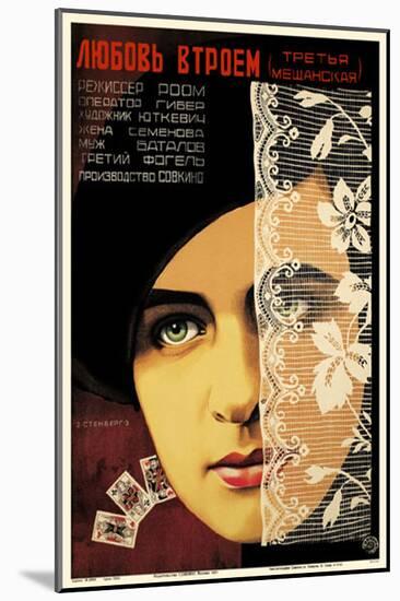 Russian (Woman Face/Cards)-null-Mounted Poster