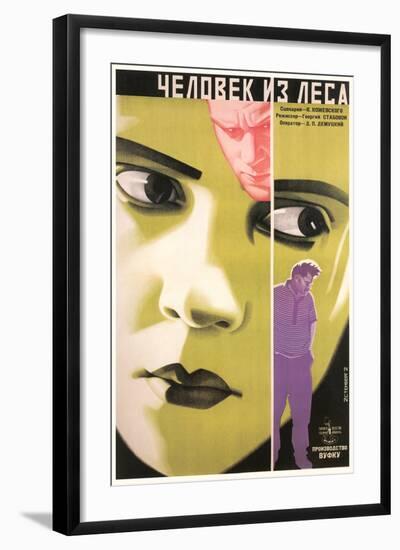 Russian Woman's Green Face Poster-null-Framed Art Print